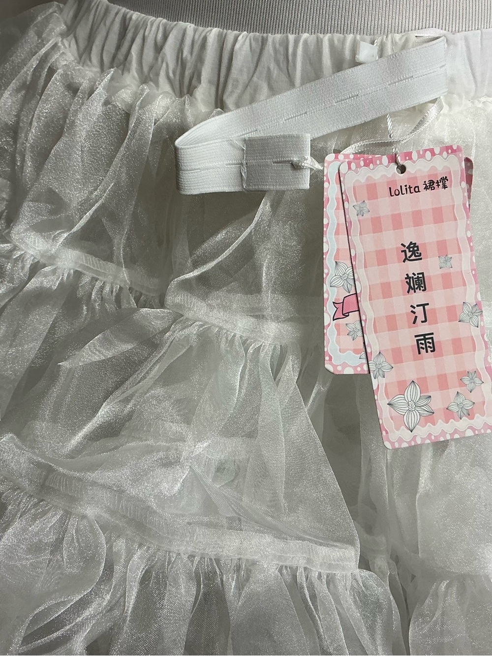 2213 - Tata Bath Puff - Bell-Shaped Super Puffy Lolita Petticoat - Picture 3 of 6